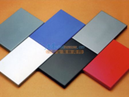 鋁單板批發(fā) 大量供應(yīng)各種劃算的鋁單板