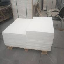  廣州市協(xié)和裝飾材料廠 主營(yíng) 美樂時(shí)外墻保溫節(jié)能系