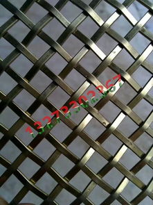 【金屬裝飾網(wǎng)金屬編織裝飾材料隔斷屏風網(wǎng)鋼絲網(wǎng)鐵絲網(wǎng)幕墻金屬網(wǎng)】-