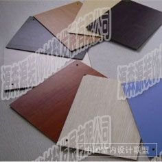 源森源裝飾材料發(fā)展誠招全國加盟代理商