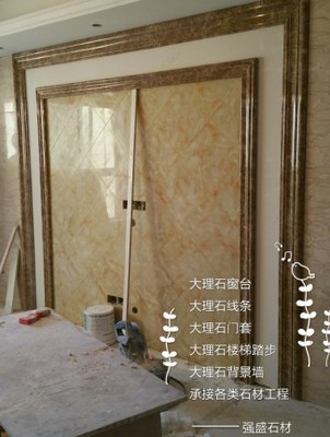 為什么有的大理石防潮,樓梯踏步大理石廠家圖片_高清圖_細節圖-無錫市鑫宇強盛石材 -