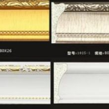 山東臨沂極品裝飾材料廠