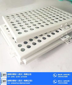 鋁單板 氟碳鋁單板幕墻 洛斐爾建材 優(yōu)質(zhì)商家