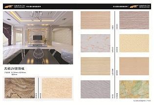 河北仿大理石裝飾板價格圖片,河北仿大理石裝飾板價格高清圖片 河北慧馳裝飾材料公司,