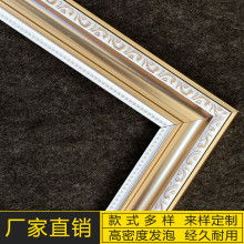 佛山市南海區(qū)華侖觀色裝飾材料廠