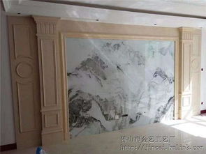 佛山市南海區平嘉裝飾材料廠