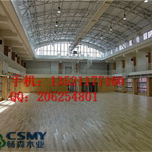 盈江縣民族亞運木材加工廠 專業(yè)打造緬甸柚木與南方柞木裝飾材料